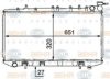 HELLA 8MK 376 707-641 Radiator, engine cooling